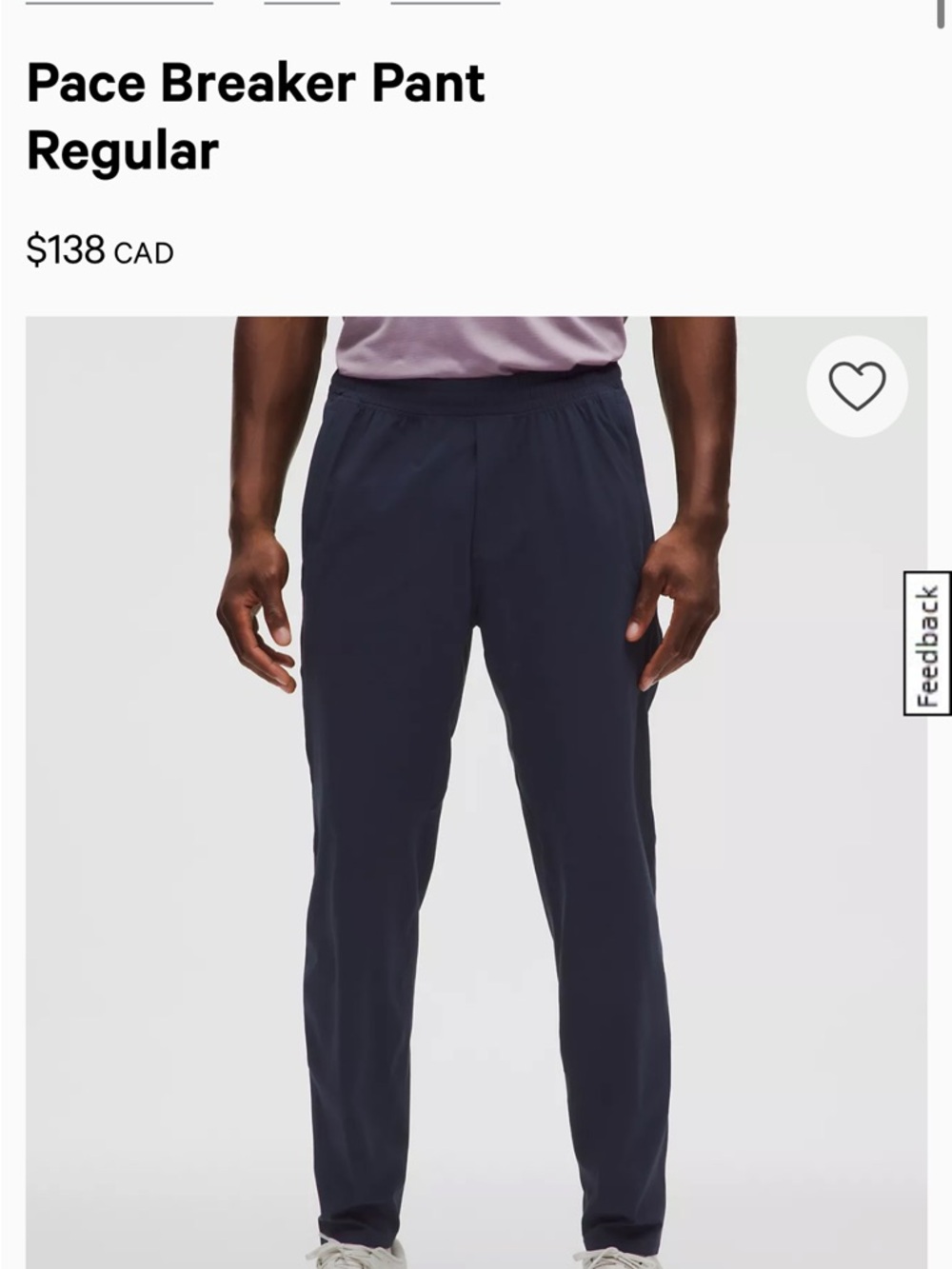 Lululemon pace breaker pants
